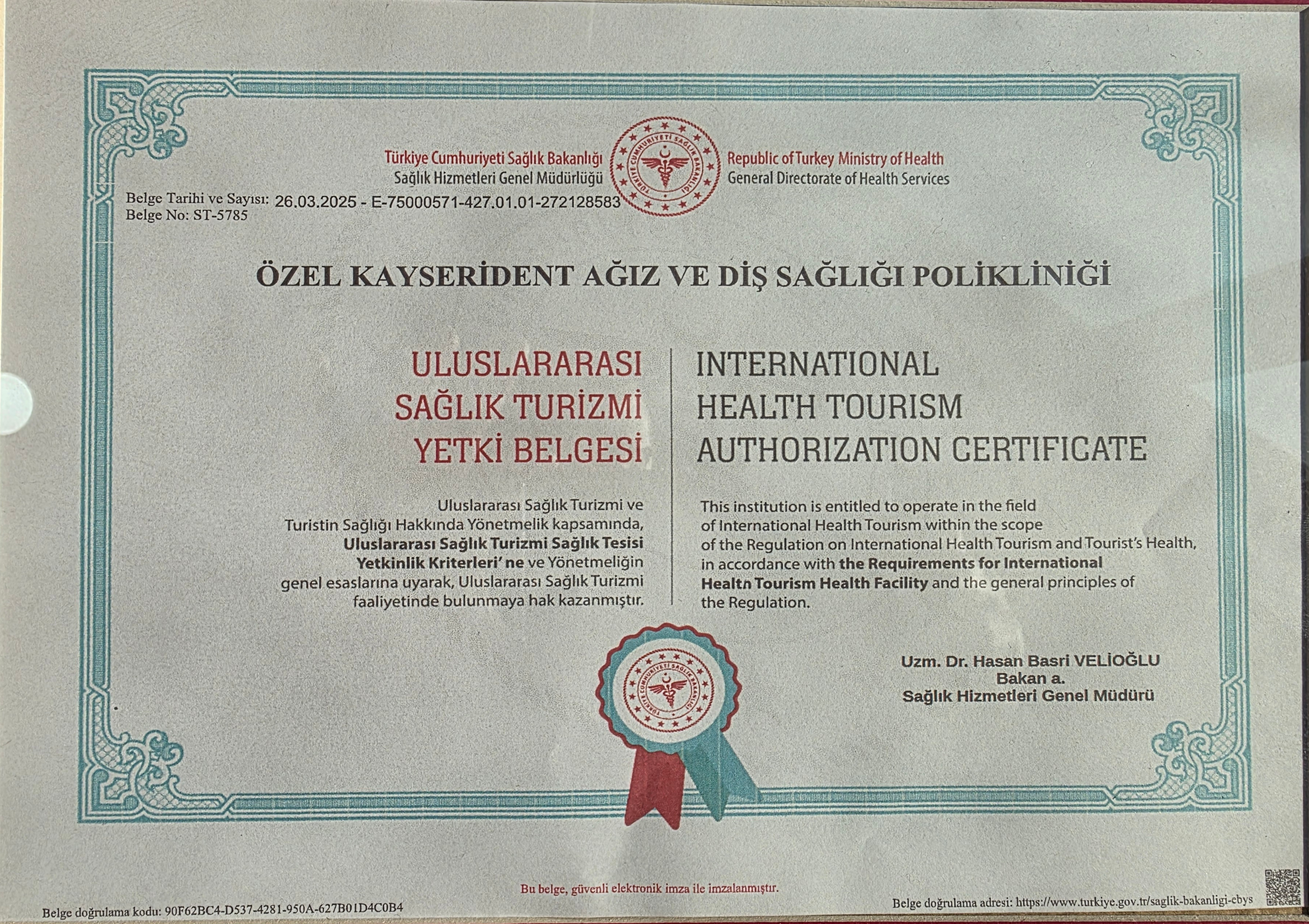 Health Tourism Certificate